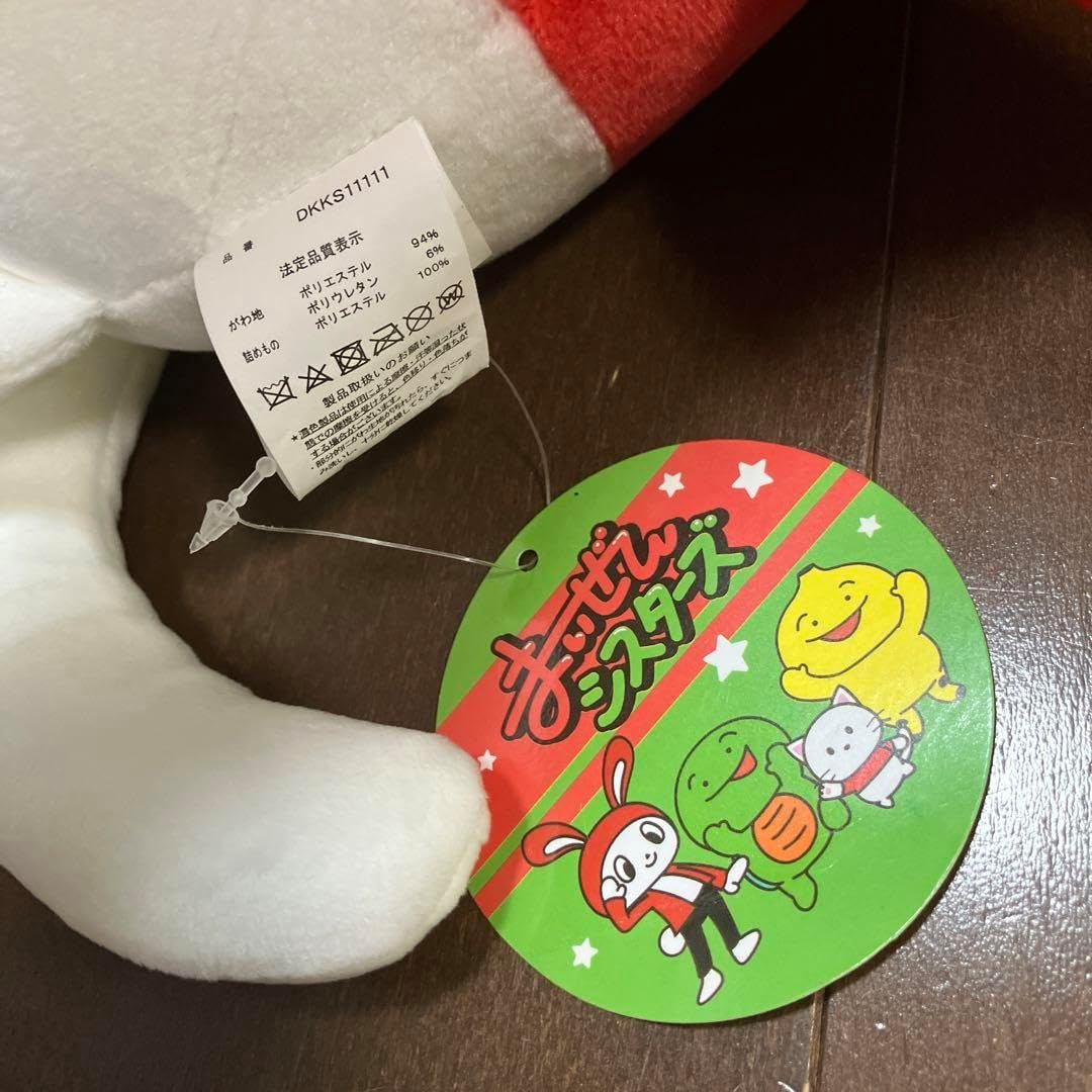 まいぜんシスターズ BIGぬいぐるみ 4体セット まいぜん